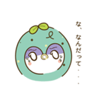 ちょこみんの日常。（個別スタンプ：14）