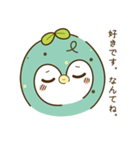 ちょこみんの日常。（個別スタンプ：15）
