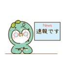 ちょこみんの日常。（個別スタンプ：18）