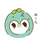 ちょこみんの日常。（個別スタンプ：19）