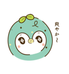 ちょこみんの日常。（個別スタンプ：26）