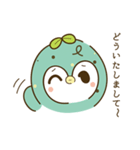 ちょこみんの日常。（個別スタンプ：29）
