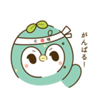 ちょこみんの日常。（個別スタンプ：32）