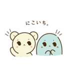 ちょこみんの日常。（個別スタンプ：34）