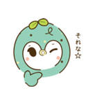 ちょこみんの日常。（個別スタンプ：36）