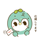 ちょこみんの日常。（個別スタンプ：38）