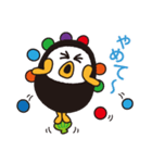 なないろなまこ（個別スタンプ：2）