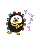 なないろなまこ（個別スタンプ：4）