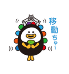 なないろなまこ（個別スタンプ：5）
