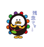 なないろなまこ（個別スタンプ：6）