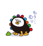 なないろなまこ（個別スタンプ：10）
