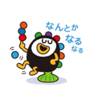 なないろなまこ（個別スタンプ：11）