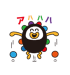 なないろなまこ（個別スタンプ：16）