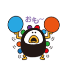 なないろなまこ（個別スタンプ：17）