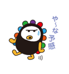 なないろなまこ（個別スタンプ：20）