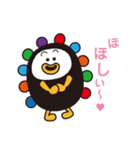 なないろなまこ（個別スタンプ：21）