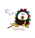 なないろなまこ（個別スタンプ：22）