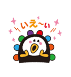 なないろなまこ（個別スタンプ：23）