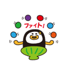 なないろなまこ（個別スタンプ：24）