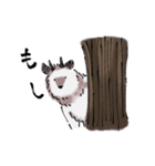 カモシカかも（個別スタンプ：5）