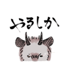 カモシカかも（個別スタンプ：7）