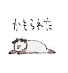 カモシカかも（個別スタンプ：8）