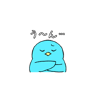 あおヒヨ2（個別スタンプ：13）