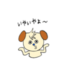 ともはのゆるゆるスタンプ（個別スタンプ：1）