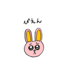 ともはのゆるゆるスタンプ（個別スタンプ：2）