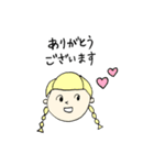 ともはのゆるゆるスタンプ（個別スタンプ：4）
