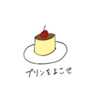 ともはのゆるゆるスタンプ（個別スタンプ：6）