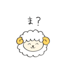 ともはのゆるゆるスタンプ（個別スタンプ：7）