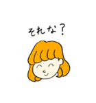 ともはのゆるゆるスタンプ（個別スタンプ：10）