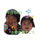 はなさくスタンプG（個別スタンプ：8）