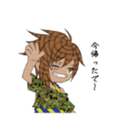 RevengeCats1(創作)（個別スタンプ：4）
