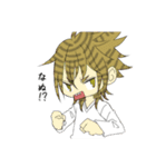 RevengeCats1(創作)（個別スタンプ：11）