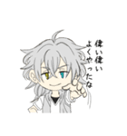 RevengeCats1(創作)（個別スタンプ：13）