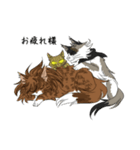 RevengeCats1(創作)（個別スタンプ：16）