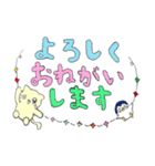 仲良しな猫とペンギン（個別スタンプ：1）