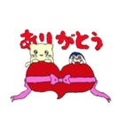 仲良しな猫とペンギン（個別スタンプ：6）