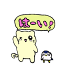 仲良しな猫とペンギン（個別スタンプ：14）