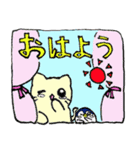 仲良しな猫とペンギン（個別スタンプ：15）