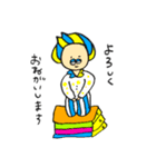 こっぺ村の仲間たち（個別スタンプ：3）