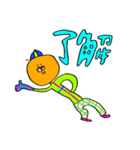 こっぺ村の仲間たち（個別スタンプ：4）