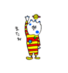 こっぺ村の仲間たち（個別スタンプ：10）