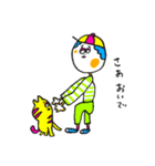 こっぺ村の仲間たち（個別スタンプ：20）