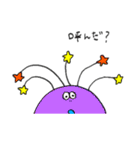 こっぺ村の仲間たち（個別スタンプ：31）