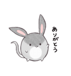 みみたろうスタンプ（個別スタンプ：2）