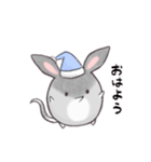 みみたろうスタンプ（個別スタンプ：6）