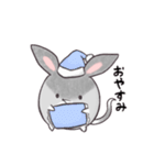 みみたろうスタンプ（個別スタンプ：7）